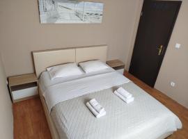 Podgorica में Apartment Filipovic, बीच होटल