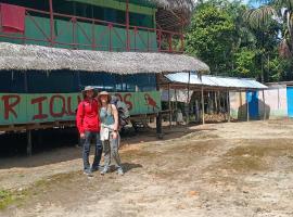 Ayatur iquitos, хижа в Tamshiyacu