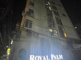 Hotel Royal Palm: Sylhet şehrinde bir otel