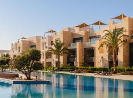 Boutique Residence Mangroovy-Lemon Spaces Gouna，位于赫尔格达的酒店