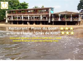 Hôtel Restaurant Gites Kribi, hotel sa Kribi