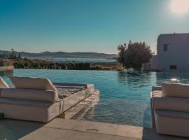 캄포스 파로스에 위치한 수영장이 있는 호텔 Sersi Paros Villas & Suites