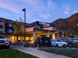 Courtyard by Marriott Glenwood Springs, hotel u gradu 'Glenwood Springs'