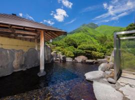 Yufuin Onsen Yufuin Nanairo no Kaze, hôtel à Yufu (Yufuin Onsen)