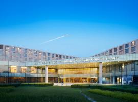 Hilton Beijing Capital Airport, hotel in Shunyi