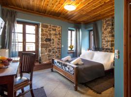 White Hills Suites & Spa, hotel i Arachova