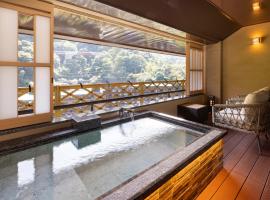 Viesnīca Hotel Okada pilsētā Hakone