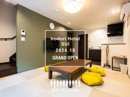 Irodori Hotel SUI