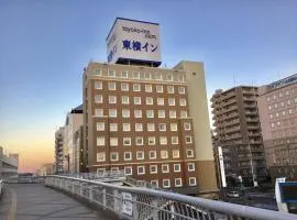 Toyoko Inn Tsuchiura-eki Higashi-guchi