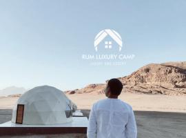 rum luxury camp, hotell sihtkohas Wadi Rum