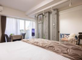 Heart of Otaru, Condo, Port and Ocean view, hotel en Otaru