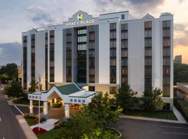 Hyatt Place - Secaucus, hotel Secaucusban