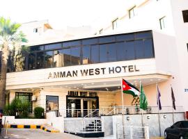 Amman West Luxury Hotel, Hotel in Amman