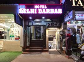 Hotel Delhi Darbar, hotel in New Delhi