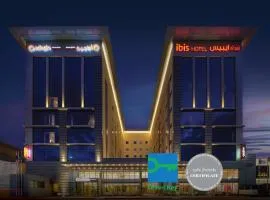 Adagio Aparthotel Jeddah Malik Road