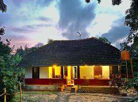 TauSco Homestay & Campsite - Coorg, husdjursvänligt hotell i Madikeri