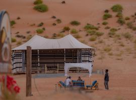 Safari Infinity Camp, hotel en Bidiyah