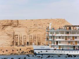 Mövenpick Prince Abbas Lake Nasser Cruise, Every Monday Four Nights From Aswan, Every Friday Three nights From Abu-Simbel - Including Excursions and Sightseeing, hotel en Asuán