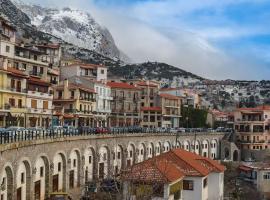 Mons Arachova, hótel í Arachova