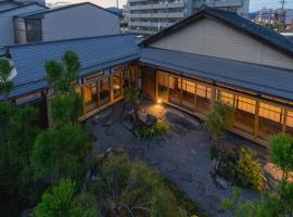 お宿一の華, hotel em Takayama