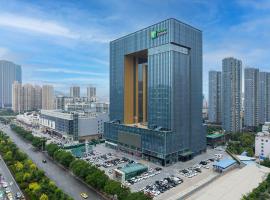 Holiday Inn Express Lanzhou Downtown, an IHG Hotel, хотел в Ланжоу