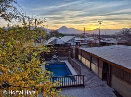 Hostal Hara, hôtel à San Pedro de Atacama