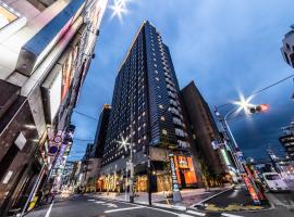 APA Hotel Higashi Shinjuku Kabukicho Tower, hotel u Tokiju