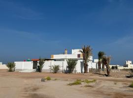 GUEST HOUSEs OYSTERS, hotel u gradu 'Al Ḩadd'