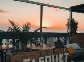 TAFOUKT Surf Hostel, ostello a Taghazout