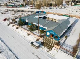 Matices Hostel Terminal, hotel di El Calafate