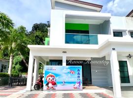 Haven Homestay晶晶屋 (Brand New Homestay!)、Kampong Sungai Udangのビーチ・ホテル