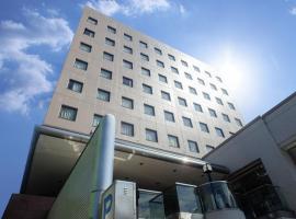 HOTEL CROWN HILLS FUJINOMIYA, хотел в Фуджиномия