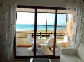 Porto Sea Apartments, hotel Matosinhosban