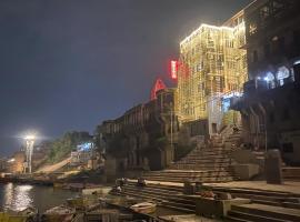 Hotel Sita Palace On Heritage Ghats Of Benaras, хотел в района на Ghats of Varanasi, Варанаси