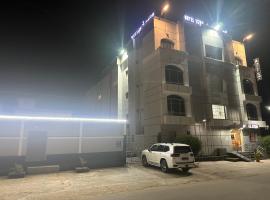 Hôtel Esma Nouadhibou, viešbutis vietovėje Nuadibu