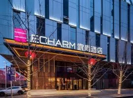 Echarm Hotel Shenyang Zhongjie North Station Metro Station