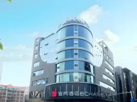 Echarm Hotel Changsha Wuyi Square Xiangya Affiliated 1st Provincial Maternity and Child