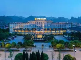 Zhangjiajie Qinghe Jinjiang International Hotel