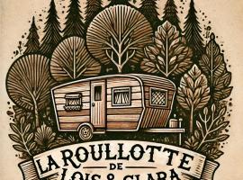 La Roulotte de Loïs & Clara, luxusní kemp v destinaci Arc-en-Barrois