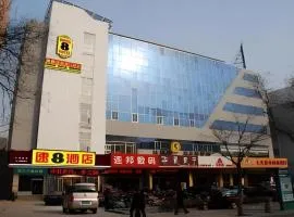 Super 8 Hotel Jinan Railway Station Square