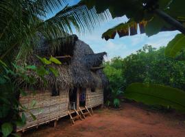 Portal, hostel σε Auroville