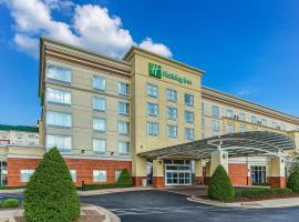 Holiday Inn Louisville Airport - Fair/Expo, an IHG Hotel, hotel u gradu 'Louisville'