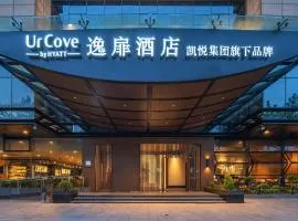 UrCove by Hyatt Suzhou Shantang