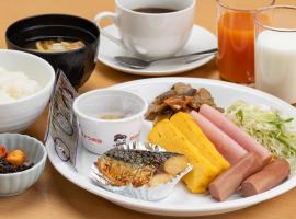 Tabist Hachi no Oyado Numadate Heights, hotell i Odate