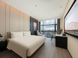 Atour Hotel Haikou Wanguo Metropolis Qilou Old Street, budgethotel i Haikou