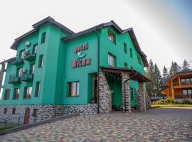 Kisva Hotel, hotel v mestu Yablunytsya