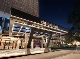 Hotel Cherno More, hotel u Vama Cityiju