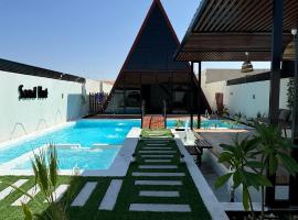 sandhut77, hotel a Al Raka