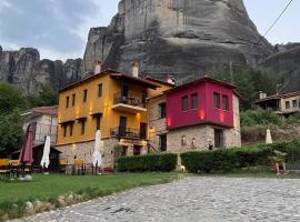 Archontiko Mesohori Meteora, hotel u gradu Kalabaka