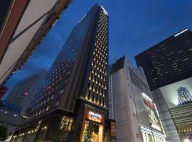 APA Hotel Shinjuku Kabukicho Tower, Apa hotel u Tokiju